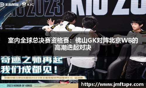 mk体育官网登录平台