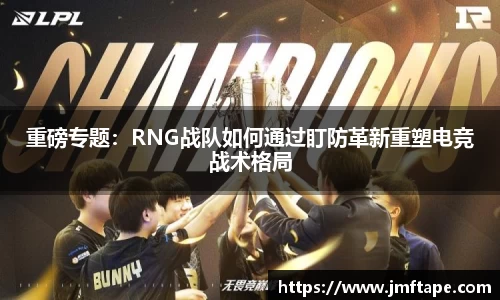 mk体育官网登录平台