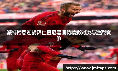 mk体育