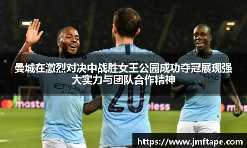 mk体育(MKsports集团)股份公司
