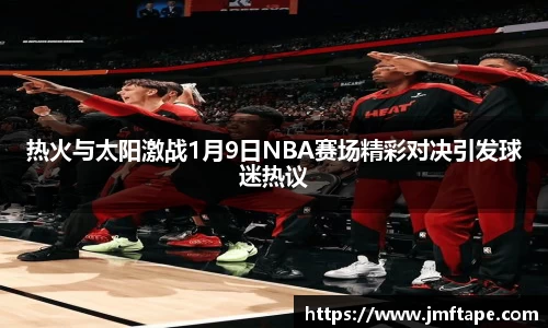 mk体育官网登录平台