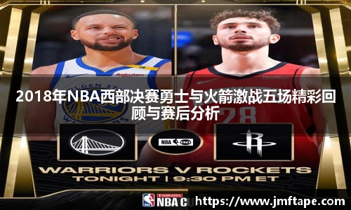 mk体育官网登录平台